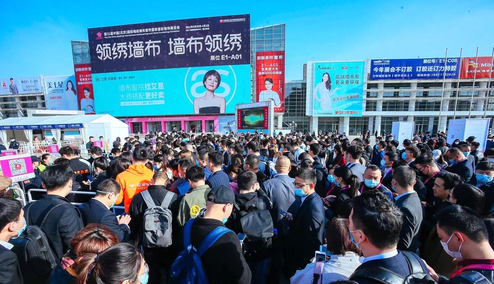 1617256183582338.jpg 2.jpg